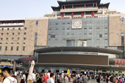 北京西站南广场